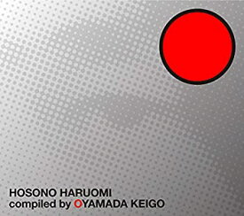 【中古】［CD］HOSONO HARUOMI Compiled by OYAMADA KEIGO(2CD)