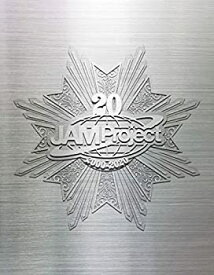 【中古】［CD］JAM Project 20th Anniversary Complete BOX