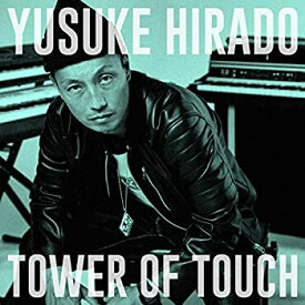 【中古】［CD］TOWER OF TOUCH