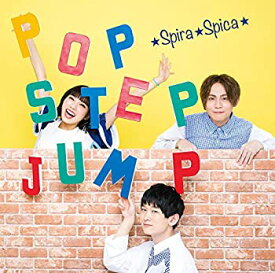 【中古】［CD］ポップ・ステップ・ジャンプ！ (通常盤) (特典なし)