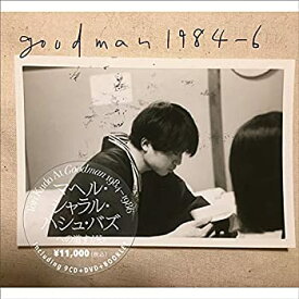 【中古】［CD］Tori Kudo at Goodman 1984-1986