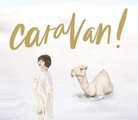 【中古】［CD］caravan! (初回生産限定盤) (特典なし)