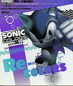 【中古】［CD］Sonic Colors Ultimate Original Soundtrack Re-Colors(CD2枚組)