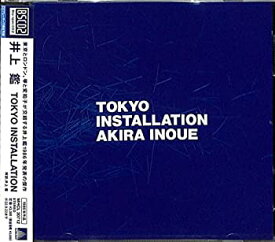 【中古】［CD］TOKYO INSTALLATION (特典なし)