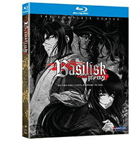 【中古】Basilisk: The Complete Series (バジリスク ?甲賀忍法帖? 北米版) [Blu-ray]