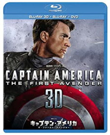 【中古】キャプテン・アメリカ/ザ・ファースト・アベンジャー 3Dスーパーセット [Blu-ray]