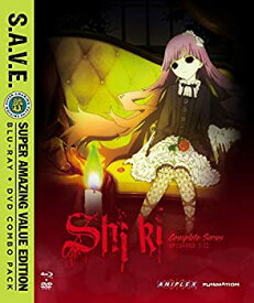 【中古】（非常に良い）Shiki - Complete Series - Save [Blu-ray] [Import]