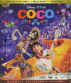 【中古】（非常に良い）Coco [Blu-ray]