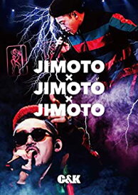 【中古】（非常に良い）JIMOTO×JIMOTO×JIMOTO(初回限定盤)2DVD+1Blu-ray