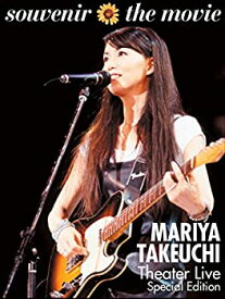 【中古】（非常に良い）souvenir the movie ?MARIYA TAKEUCHI Theater Live? [Special Edition Blu-ray] (特典:トートバッグなし)