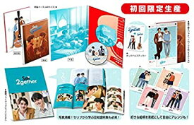 【中古】「非常に良い」Still 2gether （初回生産限定版） [Blu-ray]