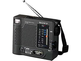 【中古】ソニー TV(1ch-3ch)/ FM/AMポータブルラジオ ICF-B50 【SONY】