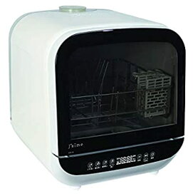 【中古】エスケイジャパン 食器洗い乾燥機 Jaime タンク式 ホワイト SDW-J5L-W