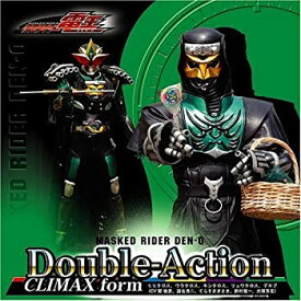 【中古】（非常に良い）Double-Action CLIMAX form ジャケットE(デネブ)(DVD付)