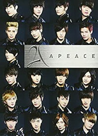 【中古】Apeace(初回限定盤)(DVD付)