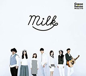 【中古】（非常に良い）Milk(初回生産限定盤)(DVD付)