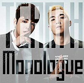 【中古】（非常に良い）Monologue(初回限定盤)(DVD付)