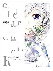 【中古】（非常に良い）clear / CoLoR(初回生産限定盤)(DVD付)(特典なし)