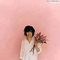 【中古】「非常に良い」P.S. I love you(初回限定盤)(DVD付)