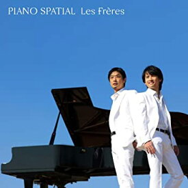 【中古】（非常に良い）ピアノ・スパシアル(初回限定盤)(DVD付)