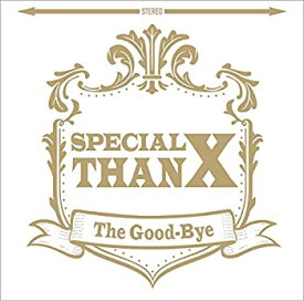 【中古】Special ThanX(初回限定盤)(DVD付)