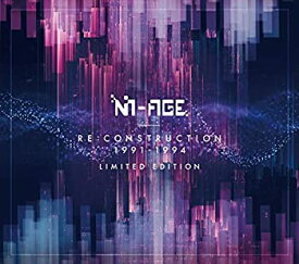【中古】RE:CONSTRUCTION 1991-1994 [生産限定盤] [2CD + DVD + 別冊BOOK]