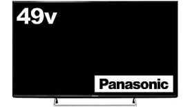 【中古】パナソニック 49V型 液晶テレビ ビエラ TH-49CX800 4K USB HDD録画対応 2015年モデル
