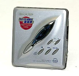 【中古】SHARP　シャープ　MD-ST800-H　グレー　ポータブルMDプレーヤー　MDLP対応　（MD再生専用機/MDウォークマン）