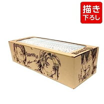 楽天市場】弱虫ペダル 箱学の通販