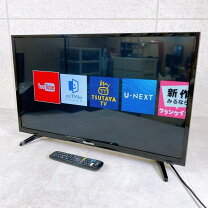 楽天市場】テレビ ハイセンス 32bk1の通販