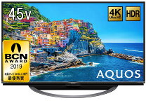 楽天市場】シャープ 50v型 液晶 テレビ aquos 4t－c50aj1 4k android 