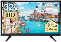 楽天市場】山善 50v型 液晶テレビ hdr対応 4k対応の通販