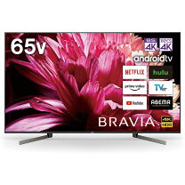 楽天市場】sony kj－65x9500（テレビ｜TV・オーディオ・カメラ）の通販