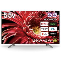 楽天市場】2019 テレビ（TV・オーディオ・カメラ）の通販