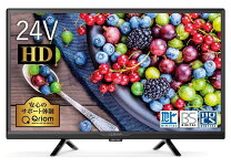楽天市場】山善 24V型 液晶テレビ QRT-24W2Kの通販