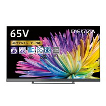 楽天市場】液晶テレビ 65インチ regza 65m540xの通販