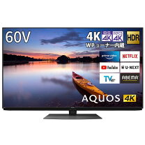 楽天市場】シャープ 60V型 4K 液晶 テレビ AQUOS 4T-C60DN1の通販