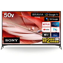 楽天市場】液晶テレビ 中古（画面サイズ（テレビ）50 ～ 59型）の通販