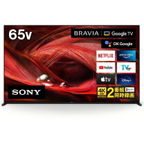 楽天市場】xrj-65x95k 65v型の通販