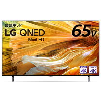 楽天市場】4k 65 インチ テレビ（メーカーLGエレクトロニクス）の通販