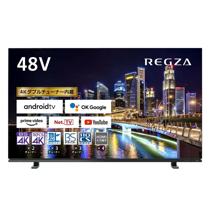 楽天市場】【中古】レグザ 48V型 4K 有機ELテレビ 48X8900K レグザ 