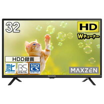 楽天市場】マクスゼン maxzen 32型の通販
