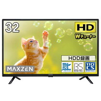 楽天市場】マクスゼン maxzen 32型の通販