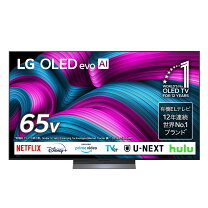 楽天市場】lg 65sk8500pjaの通販