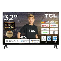 楽天市場】未使用品（テレビ｜TV・オーディオ・カメラ）の通販