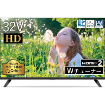 楽天市場】山善 32v型 ハイビジョン 液晶テレビの通販