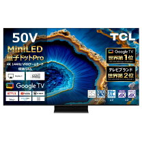 楽天市場】tcl50の通販