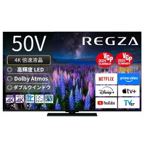楽天市場】z670k レグザの通販