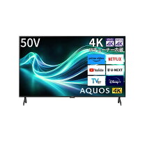 楽天市場】aquos 4k 50v型の通販