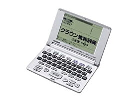 【中古】CASIO Ex-word XD-R7100 電子辞書 (ドイツ語)